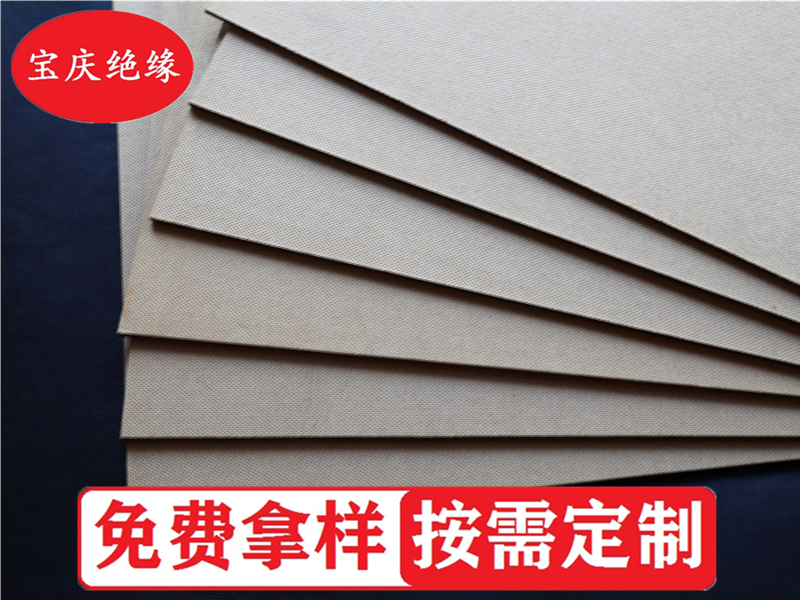 高密度絕緣紙板的老化，應(yīng)該怎樣杜絕？